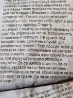 Лот: 20909572. Фото: 14. Брюки Cargo Camel Active Tapered...