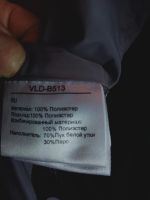 Лот: 17110488. Фото: 5. Пуховик новый, пух/перо, 54р