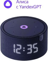 Лот: 21146709. Фото: 2. Умная колонка Яндекс Станция Мини... Аудиотехника