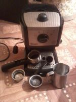 Лот: 4639362. Фото: 2. Кофеварка delonghi ec155. Мелкая бытовая техника
