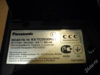 Лот: 1669722. Фото: 3. Телефон Panasonic с доп.трубкой... Смартфоны, связь, навигация