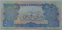 Лот: 11663158. Фото: 2. R Сомалиленд 500 шиллингов 2011... Банкноты
