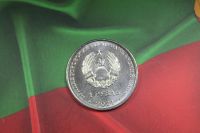 Лот: 19430163. Фото: 2. Приднестровье 1 руб 2021 года... Монеты