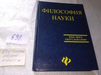 Лот: 19172195. Фото: 3. оз..(03..03) ред. Матяш, Т.П... Литература, книги