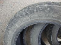 Лот: 18747663. Фото: 5. 205/55/16 Tunga Zodiak-2