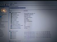 Лот: 14901117. Фото: 3. Озу DDR3 2Gb Hynix. Компьютеры, оргтехника, канцтовары