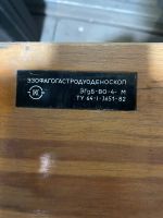 Лот: 25734871. Фото: 2. эзофагогастродуоденоскоп. Медицина