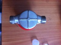 Лот: 8554306. Фото: 4. Счетчик горячей воды / бу / Кировский... Красноярск