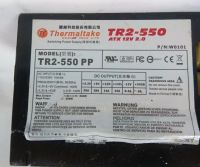 Лот: 16697788. Фото: 6. Неисправные Блок питания Thermaltake...