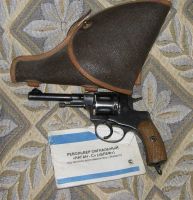 Лот: 2396580. Фото: 2. Продам сигнальный револьвер "Блеф... Охота