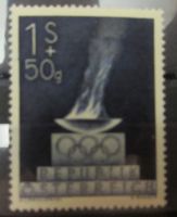 Лот: 11397653. Фото: 2. Австрия 1948 Летние Олимпийские... Коллекционирование, моделизм