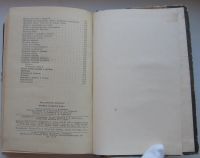 Лот: 19940006. Фото: 5. Коваленко В.Д. Кройка и шитье...