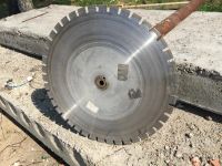 Лот: 7764883. Фото: 2. диск алмазный 700 мм. Оборудование