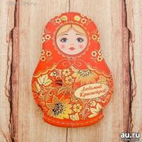 Лот: 10429727. Фото: 2. 💗Магнит раздвижной в форме матрешки... Сувениры