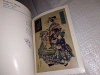 Лот: 16703857. Фото: 4. Новые открытия советских реставраторов... Красноярск