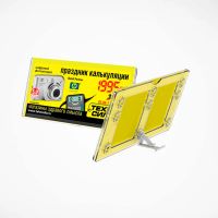 Лот: 21359292. Фото: 2. Пластиковая рамка серии ТЕХНО... Оборудование