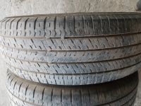 Лот: 13623889. Фото: 2. Yokohama R17 225 65 комплект. Шины, Диски