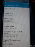 Лот: 9412856. Фото: 4. Samsung Galaxy s6 edge 32 gb