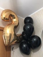 Лот: 13301836. Фото: 2. шар цифра + шары геливые 5шт. Сувениры, подарки