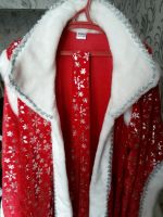 Лот: 8798212. Фото: 2. Продам костюм Деда Мороза(Боярский... Мужская одежда