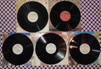 Лот: 25895974. Фото: 3. Комплект из 6-ти больших виниловых... Красноярск