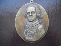 Лот: 3385694. Фото: 3. Россия Царь - ПАВЕЛ ! - ПЕТР... Коллекционирование, моделизм