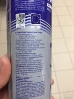 Лот: 13323609. Фото: 4. Пена монтажная. Красноярск