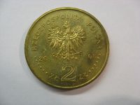 Лот: 18365344. Фото: 3. Польша, 2 злотых 2005 года. 25... Коллекционирование, моделизм