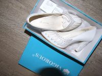 Лот: 4928210. Фото: 2. Свадебные туфли. Женская обувь