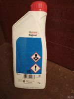 Лот: 12995541. Фото: 2. Антифриз Castrol Radicool NF 1л. Автохимия, масла, тюнинг