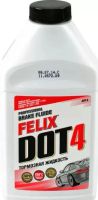 Лот: 25808934. Фото: 3. Тормозная жидкость Felix DOT4... Авто, мото, водный транспорт