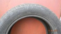 Лот: 353794. Фото: 3. Две скоростные покрышки Dunlop... Авто, мото, водный транспорт