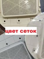 Лот: 25127997. Фото: 4. Сетки динамиков в верхнюю обшивку... Красноярск