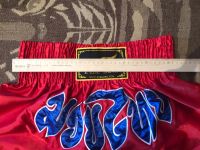 Лот: 15463968. Фото: 2. Шорты для тайского бокса Красные... Спортивная одежда