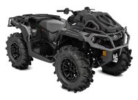 Лот: 25659031. Фото: 2. Квадроцикл BRP Can-Am Outlander... Мототехника