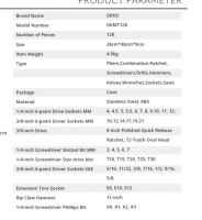 Лот: 23972659. Фото: 5. Новый набор инструментов deco...