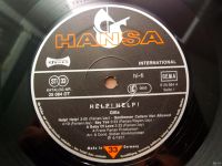 Лот: 17232863. Фото: 3. LP GILLA 1977 Help! Help! 25 084... Красноярск