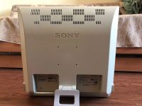 Лот: 18483437. Фото: 4. Монитор Sony SDM-E96D. Красноярск