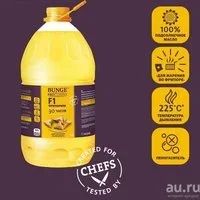 Лот: 13634660. Фото: 2. масло фритюрное подсолнечное Bunge... Продукты