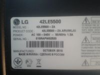 Лот: 23566511. Фото: 3. БП EAY60803101,PLDF-L903A,TV LG... Бытовая техника