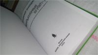 Лот: 10624576. Фото: 2. КомпьютЕрики шутят, или 1001 возможность... Литература, книги