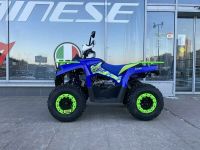 Лот: 25364852. Фото: 4. Квадроцикл IRIDE 200 ROVER. Красноярск