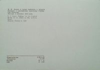 Лот: 17434788. Фото: 2. Oткрыткa ССCP 1969г ( В. И. Ленин... Открытки, билеты и др.