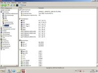 Лот: 9125445. Фото: 6. Сервер AMD Opteron