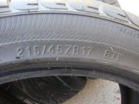 Лот: 8213823. Фото: 10. Лето! 215/45/17 Marshal Matraс...