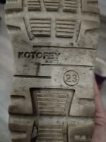 Лот: 20308259. Фото: 3. Валенки Котофей. Дети растут