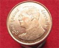 Лот: 11768810. Фото: 2. Монета № 20664 Таиланд. Монеты