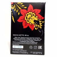 Лот: 10467737. Фото: 3. Иван-чай листовой ферментированный. Красноярск