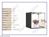 Лот: 14085226. Фото: 2. Профессиональный лайткуб - фотобокс... Аксессуары, расходные материалы