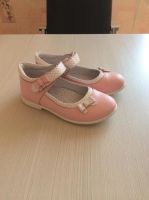 Лот: 10063873. Фото: 2. Туфли для девочки Kapika 26 размер. Обувь